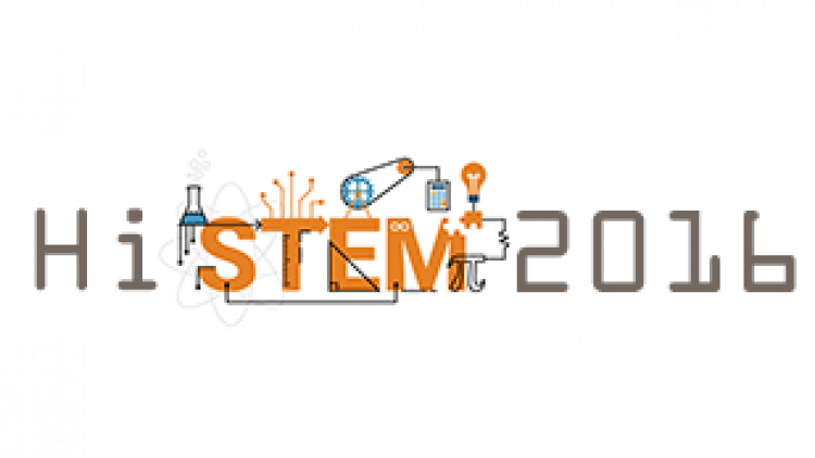 GAIA Workshop in the frame of HiSTEM2016 conference